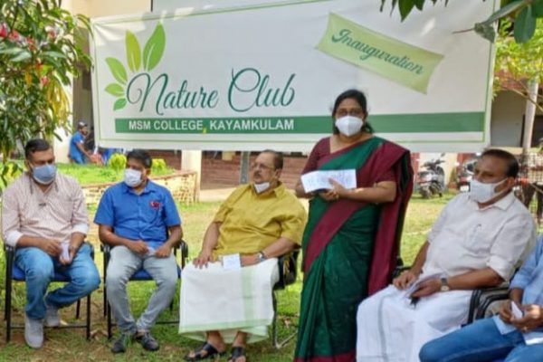 Nature Club Inauguration